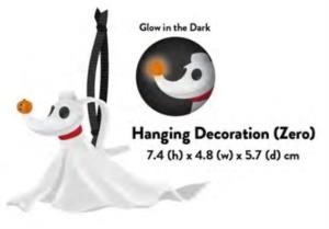 Disney The Nightmare Before Christmas decorazione