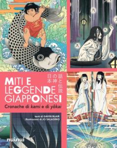 Miti E Leggende Giapponesi